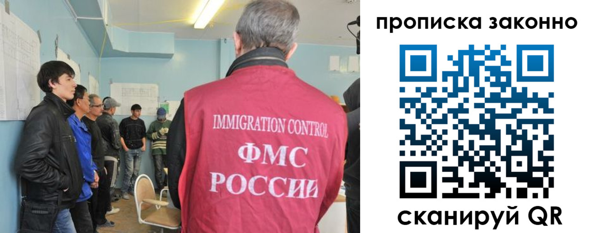 форма 3 в Чапаевске